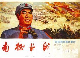 微信公众号公函公证书