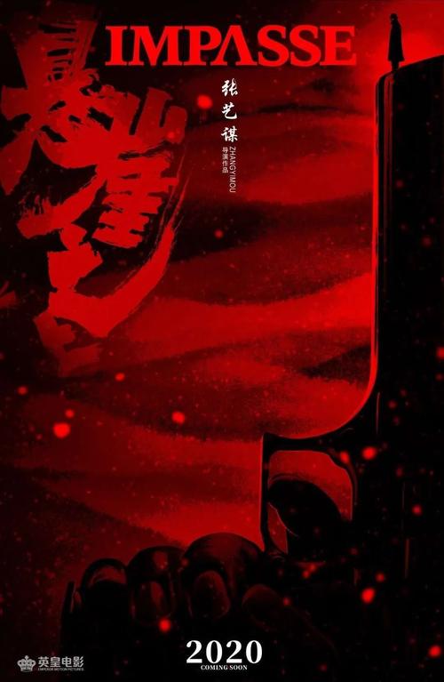 西南复临大学会计文凭证书